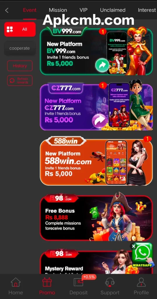 E98 APK